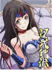 《山海食谱》综艺海报